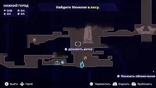 Prince of Persia - The Lost Crown