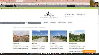 Битрикс сортировка! УЖАС / Реальные задачи программиста web master