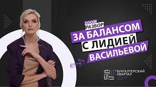 Откровенный разговор о вечной дилемме: как всё успевать, не потеряв себя?