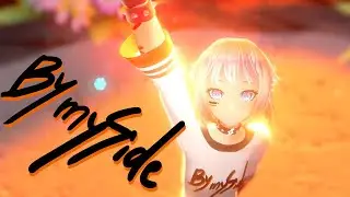 OИE「By my side / 石風呂」MUSIC VIDEO