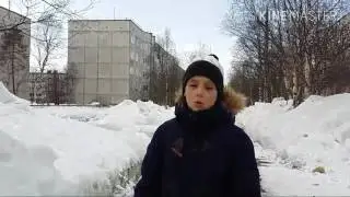 Вите надо Выйти