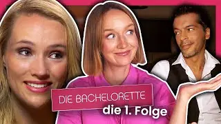 Wie alles begann! Die Bachelorette Staffel 1 Folge 1