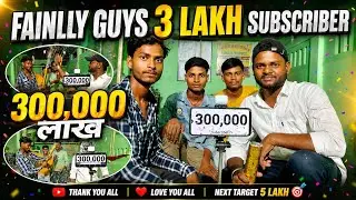 आप सभी ने मुझे🔥300, 000🎉लाख सब्सक्राइब तक लाए! बहुत बहुत धन्यवाद आप सभी को 💐🙏 Thank you Guys 🥰💕