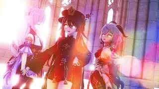 【MMD Genshin Impact】 威風堂 / Pomp and Circumstance / If You Do Do 【Keqing/Ganyu/Hu Tao】