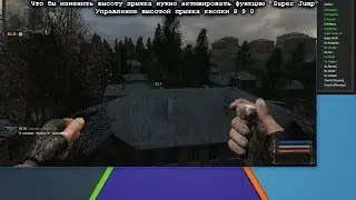 S.T.A.L.K.E.R : Wind of Time | S.T.A.L.K.E.R : Trainer/Трейнер | S.T.A.L.K.E.R : v1.6.02 [Mod v1.1]