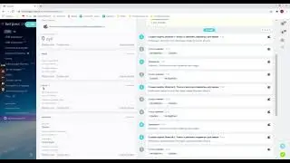Готовая CRM Битрикс24  для ремонтных и отделочных работ.  В работе в лидах