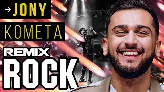 JONY - КОМЕТА | Рок - Версия | Рок - Ремикс
