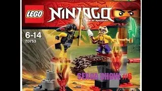 Обзор конструктора LEGO NINJAGO#6(арт 70753)