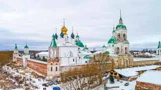 "Золотое кольцо России"