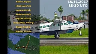 ✈ [X-Plane 11] ✈ Вспомнить всё и доставить груз папуасам ✈ или история о двух ушатанных самолетах