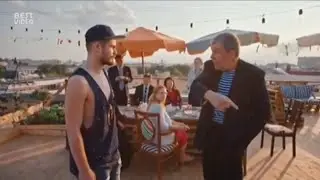 Сколько у вас друзей? Цените дружбу.