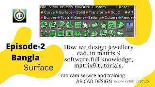 How we design jewelry cad in matrix 9, Surface menu, Episode-2. (বাংলা) #bangla  #matrix