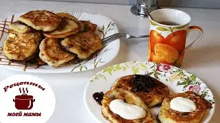 Оладьи на кефире с манкой, творогом и изюмом. Рецепты моей мамы
