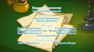 Смысл жизни