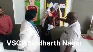 Vijay Sudha College of Pharmacy| Siddharth Nagar| VSCP|SSP Sir