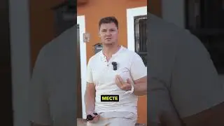 Есть ли работа в испании?  #испания #недвижимость