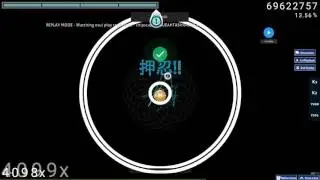 [Osu!] IMPOSSIBLE MAP t+pazolite - chipscape (epilepsy﻿ warning)
