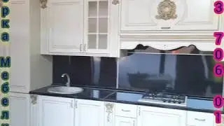 Гудермес сборка кухонный  мебели 