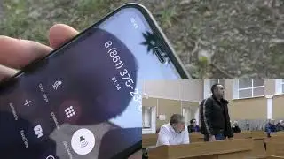 Операция 