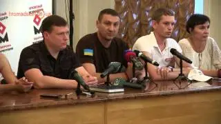 Минские договоренности - это сдача территории,- глава 