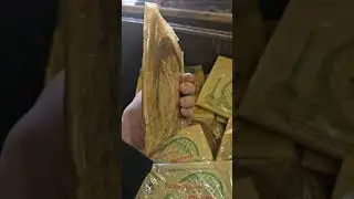 Уникальные струны