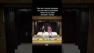 Оцените трек от 1 до 100