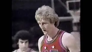 Galis and Larry Bird - NCAA ASG (Pizza Hut All American Game 1979)