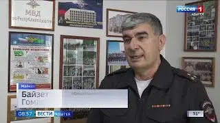 Полицией Красногвардейского района возбуждено 2 уголовных дела по фактам повреждения имущества.