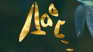 3-й фестиваль ДООС 7 апреля 2018 г.