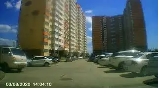 Новороссийск, Краснодарский край, Россия. 03.08.2020г.