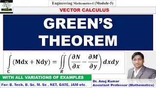 Green's Theorem Engineering Mathematics | Green's Theorem in a Plane | Greens Theorem Examples