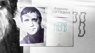 Конкурс Читая юбиляров…  Работа Виктора Матвеева