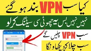 Zong free internet vpn 2021 today | Zong free internet | Zong free internet vpn 2021 | shaheentv