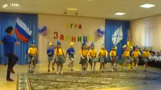 Cоревнование «Зарница»