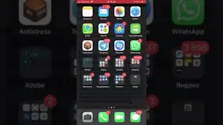 Как скопировать и вставить текст на iPhone