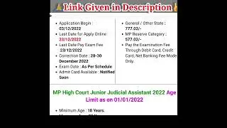 MP High Court Junior Judicial Assistant Recruitment 2022 #mphighcourt2022 #updatepointviasp #shorts