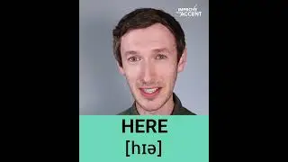 How to pronounce, 'HERE vs HAIR.'