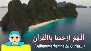 Lagu~ Doa Khotam Al-Qur'an || Khotmil Qur'an || Beserta Lirik