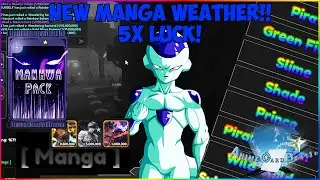I USED EVERY SINGLE POTION IN THE NEW MANGA WEATHER (5X LUCK!) IN ANIME CARD BATTLE UPDATE 2!