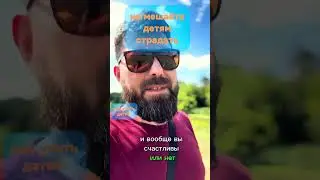 3 августа 2024 г.