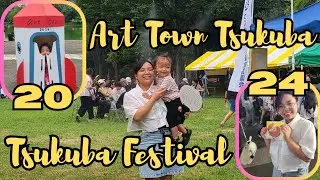 Art Town Tsukuba [Tsukuba Festival / Nebuta Hut Summer 2024]   -   まつりつくば