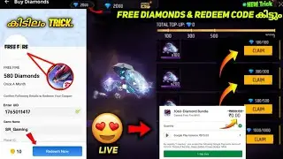 Bug വന്നു 🤯 Claim Free 500 Redeem Code 💎 Winzo Gold Secret Trick 🔥