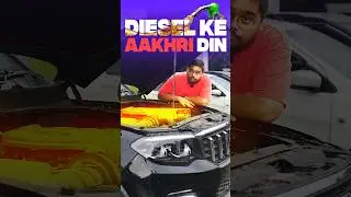Diesel खतरे में है 😓 #shorts #diesel #ban #biofuel #ethanol #suv #dieselengine #informative #cars24