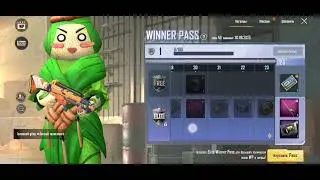ОБЗОР НОВОГО ЧАНДИНСКОГО WINNER PASS | ПУБГ МОБАЙЛ ЛАЙТ