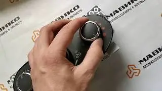 Ручки блока отопителя Ларгус, Дастер, Альмера G15, Х рей