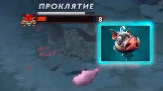 What was he thinking? // dota meme