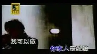 Wu Ke Qun