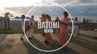 Batumi Beach