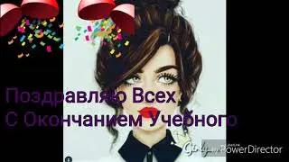 УРАА 60 ПОДПИСЧИКОВ!!! С ПРОШЕДШИМ ДЕНРИКОМ КАНАЛА🎂🎉🎁🍰🎁🎇🎉🎈👑