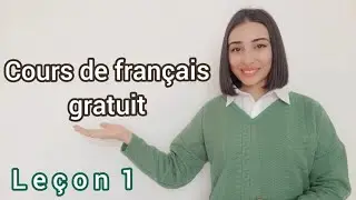 Cours de Français Gratuit pour Débutants | le verbe être